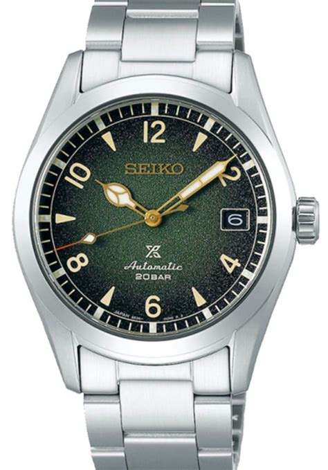 seiko alpinist replica|seiko alpinist 2020.